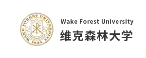 維克森林大學(xué)