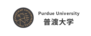 普渡大學(xué)