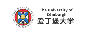 愛丁堡大學(xué)